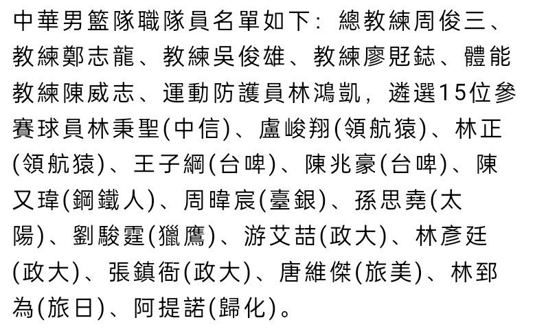 我的意思是，拜托....穆里尼奥2019年11月到2021年4月期间执教热刺，战绩44胜19平23负，他带队进入2020-2021赛季联赛杯决赛，但在决赛前被解雇，最终热刺0比1不敌曼城，无缘冠军。